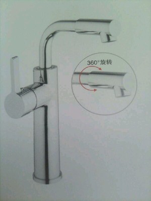 【廠家直銷.360度平三通全銅廚房龍頭 水槽龍頭 洗菜盆龍頭】?jī)r(jià)格,廠家,圖片,水龍頭/水嘴,南安市城中城水暖潔具廠-