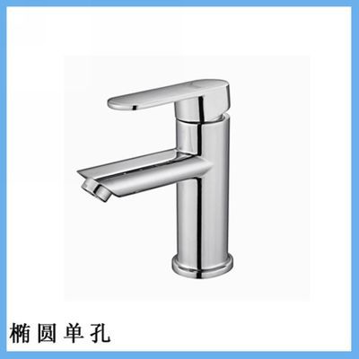 【南安廠家 衛(wèi)浴潔具 批發(fā) 全銅 單把單孔冷熱混水臉盆 面盆水龍頭】?jī)r(jià)格,廠家,圖片,水龍頭/水嘴,安溪縣城廂鎮(zhèn)云福水暖配件加工廠-